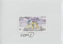 Raikou Pokemon Shogakukan Stamps #243 2000 0cp0 - Image 1