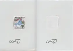 Azumarill Pokemon Shogakukan Stamps #184 2000 0cp0 - Image 3