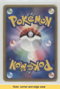 Water Energy 2003 (Holo) Japanese Pokemon Miscellaneous Energies #WATE.04 0cp0 - Image 2