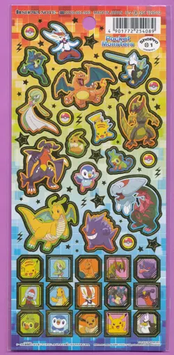 SHOPRO STICKER SHEET JAPANESE POKEMON CHARIZARD PIKACHU UNUSED DECAL PAGE *TPHLC - Image 1