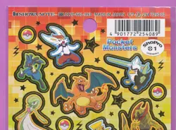SHOPRO STICKER SHEET JAPANESE POKEMON CHARIZARD PIKACHU UNUSED DECAL PAGE *TPHLC - Image 2