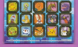 SHOPRO STICKER SHEET JAPANESE POKEMON CHARIZARD PIKACHU UNUSED DECAL PAGE *TPHLC - Image 3