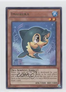Imairuka Unlimited YuGiOh Return of the Duelist #REDU-EN084 gl9 - Image 1