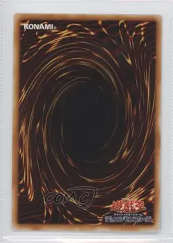 Lighten the Load Japanese Unlimited YuGiOh Rise of Destiny #RDS-JP0047 2004 1f0 - Image 2