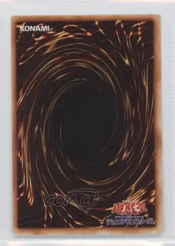 Invasion of Flames Japanese Unlimited YuGiOh Rise Destiny #RDS-JP0024 2004 1f0 - Image 2