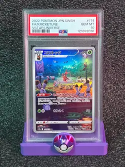2022 PSA 10 Pokemon Japanese Vstar Universe Kricketune Full Art AR 174/172 card - Image 1