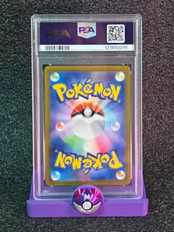 2022 PSA 10 Pokemon Japanese Vstar Universe Kricketune Full Art AR 174/172 card - Image 2