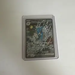 Kingdra ex 131 Sv: Scarlet & Violet Promo Cards Holo - Image 1