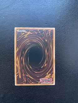 Yu-Gi-Oh! TCG The True Sun God 2022 Tin of the Pharaohs Gods MP22-EN275 1st... - Image 2