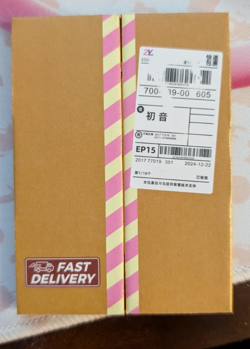 Hatsune Miku EP-15 Waifu in Box Goddess Story No Doubt Getting Wet Card Waifu - Image 2