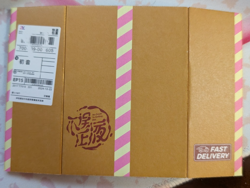 Hatsune Miku EP-15 Waifu in Box Goddess Story No Doubt Getting Wet Card Waifu - Image 3