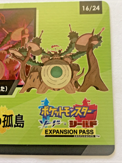 Rillaboom Pokemon Card Sword & Shield EXPANSION Nintendo Pocket Monster Japanese - Image 3