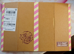 Fischl Genshin EP-11 Waifu in Box Goddess Story No Doubt Getting Wet Card Waifu - Image 3