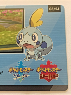 Sobble Pokemon Card Sword & Shield EXPANSION Nintendo Pocket Monster Japanese - Image 3