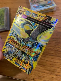 NM! Primal Kyogre EX (96/98) XY Ancient Origins Full Art Pokemon Card! FAST P&P! - Image 4