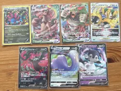 Japanese Pokemon Card Lot Perfect For Anyone Kids Or Adults For Gift V’s, Vmaxs - Image 1