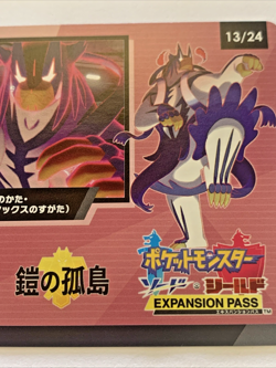 Urshifu Pokemon Card Sword & Shield EXPANSION Nintendo Pocket Monster Japanese - Image 3