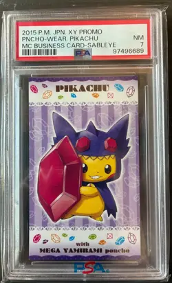 Poncho Pikachu Altaria, Sableye, Lucario PSA Business card lot Pokemon Center - Image 5