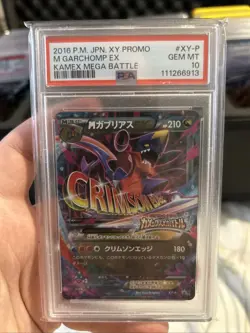 Mega Garchomp EX XY Promo Kamex PSA 10 Pokemon Card - Image 1