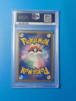 PSA 9 Shaymin LV.X Japanese Shaymin Lv X Collection Pack 003/012 Pokemon - Image 2
