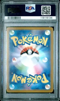 PSA 10 Gardervoir 072 2022 Pokemon Japanese SWSH Incandescent Arcana US Seller - Image 4