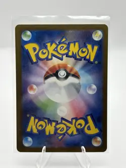 2023 POKEMON JP SHINY TREASURE EX SV4A SQUAWKABILLY EX 154/190 (RR) DOUBLE RARE - Image 2