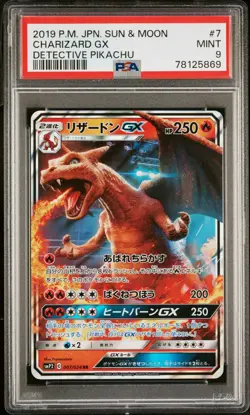 Pokemon Japanese SMP2 Detective Pikachu - Charizard GX RR 007/024 - PSA 9 Mint - Image 1