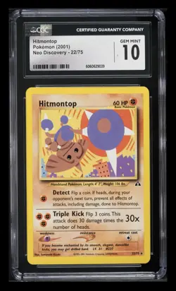 2001 Pokemon Neo Discovery Hitmontop #22 CGC Graded 10 GEM MINT - RARE - Image 1