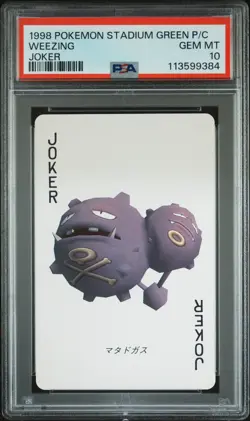 1998 POKEMON STADIUM GREEN VERSION PLAYING CARDS JOKER WEEZING PSA 10 - Image 1