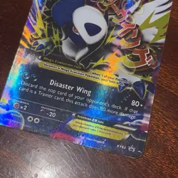 M Absol EX - XY62 Promo - Ultra Rare Holo - Black Star Promo - NM Pokemon Card - Image 3