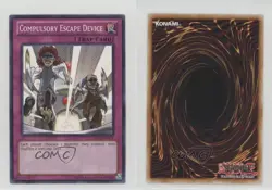Compulsory Escape Device Unlimited YuGiOh Return of the Duelist #REDU-EN074 gl9 - Image 3