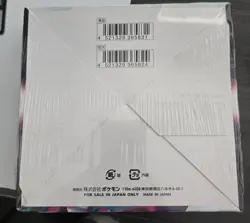 Pokemon Card Game Sword & Shield Lost Abyss S11 Booster Box Sealed Factory Japan - Image 2