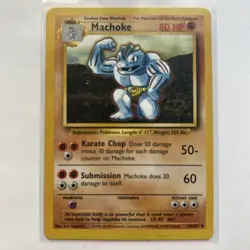 Machoke 34/102 Base Set - Uncommon - Pokemon Card TCG - WOTC - LP - Image 1