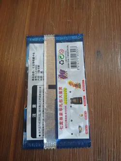 Dragon Ball Super card game Blue Flame edition booster 10 packs Anime CCG TCG - Image 3