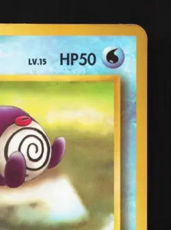 Poliwag No.060 HP Quick Starter Gift Set (Red) Japanese Pokemon Card TCG - Image 5