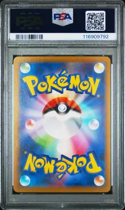 PSA 10 GALARIAN MOLTRES 190/172 FULL ART VSTAR UNIVERSE JAPANESE POKEMON 🌑 - Image 2