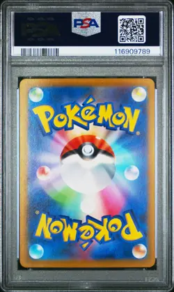 PSA 10 GALARIAN MOLTRES 190/172 FULL ART VSTAR UNIVERSE JAPANESE POKEMON 🌑 - Image 2