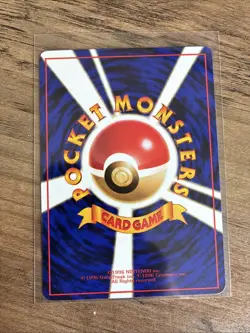 GC! Raichu No. 026 Glossy Vending Series 1998 Japanese Pokemon Card - Image 2