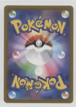 Sky Seal Stone Japanese Pokemon Sword & Shield VSTAR Universe (s12a) #146 19vs - Image 2