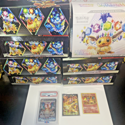 Pokemon Mystery Box 1 psa 9 slab (Guaranteed) , holo cards , and commons - Image 2