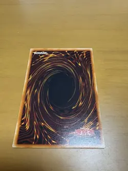 EX Yugioh DL5-136 Perfectly Ultimate Great Moth Ultimate Rare - Image 2