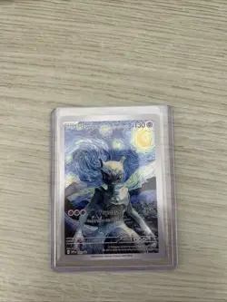 Pokemon Mewtwo Starry Night Van Gogh Beautiful Moon ACG Star Trading Card NM - Image 1