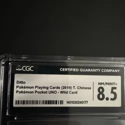 Cgc 8.5 Ditto UNO WILD Chinese Back Pokemon Trading Card Game 2020 - Image 3