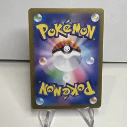 Clefairy 035/165 Near Mint Pokeball Reverse Holo 151 Japanese Pokemon SV2a 2023 - Image 2