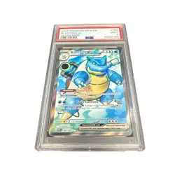 2023 POKEMON MEW EN-151 ULTRA RARE #184 BLASTOISE EX PSA 9 Mint - Image 1