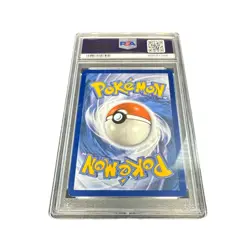 2023 POKEMON MEW EN-151 ULTRA RARE #184 BLASTOISE EX PSA 9 Mint - Image 2