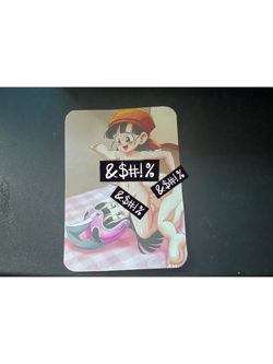 Dragon Ball Pan Hentai Card - Image 1