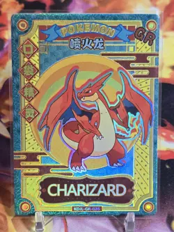 Charizard GR KDJL-GR-026 Eif Baby Pokemon Card Chinese US SELLER Pokemon NM - Image 1