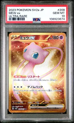 PSA 10 Mew ex UR 208/165 SV2a Pokemon Card 151 - Pokemon Card Japanese 2023 - Image 1