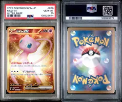 PSA 10 Mew ex UR 208/165 SV2a Pokemon Card 151 - Pokemon Card Japanese 2023 - Image 3